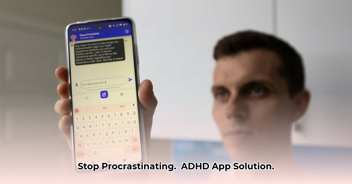 clarify-adhd-app
